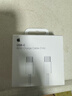 Apple/苹果 60W USB-C数据线-1米 type-c苹果充电线手机数据线 苹果17充电线iphone17充电线 实拍图