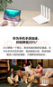 华为路由AX3 双频合一 自动优选 wifi6/多连不卡无线家用穿墙/AX3000/高速千兆路由器 实拍图