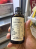 爷爷的农场有机亚麻籽油110ml 凉拌婴幼儿食用油宝宝辅食油6个月以上 实拍图