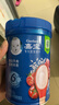 嘉宝（GERBER）原味+番茄牛肉+混合蔬菜味高铁米粉礼盒250g*3罐6月龄 实拍图