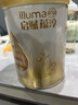 惠氏（Wyeth）启赋蕴淳A2进口HMO较大婴儿配方奶粉2段（6-12月）810g*6罐 实拍图