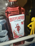 必富达（Beefeater）粉红金酒GIN琴酒杜松子 英国伦敦洋酒风味配制酒700ml  实拍图
