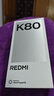 小米REDMI K80 国家补贴 第三代骁龙8 6550mAh大电池 玄夜黑 12+256 红米5G手机 实拍图