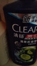 清扬男士去屑洗发水 清爽控油1.2kg 蓬松修护洗头膏京东金榜热门商品 实拍图