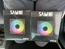 先马（SAMA）【境界V5正叶单风扇黑色3个+黑色供电线1条】积木风扇/无线拼接/ARGB无限镜/PWM调速 实拍图