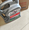 统一（Monarch）经典保护高性能全合成汽机油SN 5W-40 SN级 4L 汽车保养 实拍图