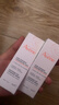 雅漾（Avene）舒润眼霜10ML*2 保湿滋养眼周 改善暗沉 淡化细纹黑眼圈 提拉紧致 实拍图