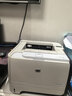 【二手8-9成新】惠普黑白A4HP P2035单面 2055D 2055dN激光自动双面中速打印机家用商用 惠普（HP)2055d（自动双面 usb不能复印） 实拍图