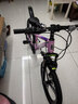 凤凰（Phoenix）儿童山地自行车5-8-10-12-15-18岁女男孩减震变速20寸粉色礼物 实拍图
