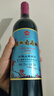 通化红梅铁盖热红酒甜型山葡萄酒15%vol 725ml*6整箱装红酒 果酒年货 实拍图