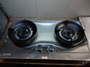 志高（CHIGO）燃气灶天然气液化气灶煤气灶家用猛火5.2kw双灶一级能效节能省气灶具台嵌两用厨房免开孔 品牌补贴 【特价款】 不锈钢面板+五环猛火+聚能环 瓶装液化气丨5.0kW 实拍图