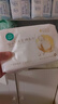 全棉时代【孙颖莎同款】婴儿纯棉棉柔巾100%棉超柔乳霜洗脸巾80抽*18包 实拍图