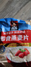 桂格（QUAKER）即食燕麦片1478克 营养早餐 膳食纤维 零添加白砂糖 实拍图
