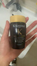 卡诗（KERASTASE）黑钻钥源洗发水 试用装&介意慎拍80ml 1号会员店 实拍图