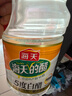 海天 白醋 5度 1.9L 醋酸浓郁 点蘸凉拌炒菜 调味品调味料 实拍图