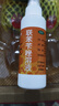 2盒装西南 联苯苄唑溶液喷雾剂 1%*50ml瓶/盒 去脚气喷剂治脚气药各种皮肤真菌病手癣足癣体癣股癣花斑癣 实拍图