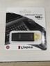 金士顿（Kingston）128GB USB3.2 Gen 1 U盘 DTX 大容量U盘 时尚设计 轻巧便携  学习办公投标电脑车载通用 实拍图