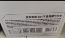 京东京造 漏勺 304不锈钢网漏勺细网勺面粉筛过滤筛20目【一勺多用】大号 实拍图
