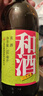 和酒 三年 半干型 海派黄酒 500ml*12瓶 整箱装 上海老酒 年货送礼 实拍图