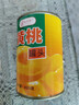 海木林黄桃罐头整箱新鲜砀山特产水果罐头水果烘焙糖水黄桃休闲零食 糖水黄桃罐头【425g*6罐】 实拍图