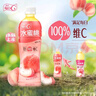 康师傅每日C 水蜜桃 水果饮品500ml*15瓶  整箱装 热门商品 实拍图