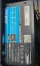 大水牛（BUBALUS）额定850W 金牌BX850台式电源（原生PCIE5.0/ATX3/支持4080显卡/宽幅/4显卡供电接口/全台系电容）  实拍图