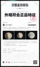 德国魅影（KRYOLAN）歌剧魅影瑕膏遮瑕蜜亮采柔滑德国魅影遮瑕膏妆点生日礼物女友 【爆款】基础色遮瑕盘40g 晒单实拍图
