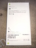 Apple/苹果【政府补贴需现场签收激活】 iPhone 15 (A3092) 128GB 蓝色 支持移动联通电信5G 双卡双待 实拍图