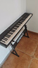 特伦斯（Terence）电钢琴88键折叠电子钢琴儿童初学者考级成人家用钢琴V50便携钢琴 深空黑SE 官方标配+可升降琴架 实拍图