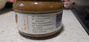 王致和纯芝麻酱420g 拌热干面 凉菜火锅蘸料 调味酱 芝麻香味浓 实拍图