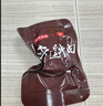 京东京造冠平遥牛肉300g 酱卤牛肉粒熟食年货 山西特产 中华老字联名 实拍图