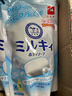 牛乳石硷(COW)温和皂香沐浴露补充装360ml*3 沐浴露 保湿滋润 年货节 实拍图