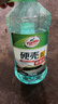 龟牌（Turtle Wax）硬壳玻璃水0度汽车去油膜强力去污除虫胶鸟粪雨刮水通用2L*4瓶 实拍图