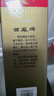 西凤酒 绿瓶盒装省外版 55度  500ml 单盒装 凤香型白酒 实拍图