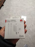 华为原装mini充电器(Max 25W)线充套装含1米3.3A Typec数据线 适配苹果iphone15ProMax手机/兼容PD 20W 实拍图