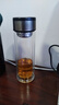 【京东物流配送】高硼硅双层玻璃杯大容量泡茶杯水杯子茶水分离杯 【双层加厚】茶杯350ml1只 实拍图