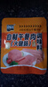 美玏 午餐肉调料粉专用粉无添加防腐剂火腿香肠丸子调味料粉20克*20袋 实拍图