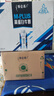 蒙牛特仑苏M-PLUS牛奶250ml*10盒 6.0g高蛋白/100ml 送礼盒装 实拍图