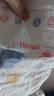 好奇（Huggies）金装纸尿裤L132片(9-14kg)尿不湿【速干不易红】 实拍图