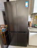 美的（Midea）真香系列501L十字门冰箱60厘米超薄大容量一级能效以旧换新BCD-501WSPM(Q)国家补贴471升级款 实拍图