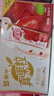 蒙牛真果粒草莓味牛奶饮品250g*12盒 小黄鸭IP 礼盒新老包装 含乳饮料 实拍图
