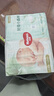 好奇（Huggies）小森林纸尿裤NB66片(5kg以下)尿不湿心钻【透氧顶配更低敏】 实拍图