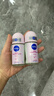妮维雅（NIVEA）抑汗香体腋下止汗露干爽滚珠珍珠莹彩爽身走珠液50ml*2新年 实拍图