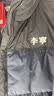 李宁火锅羽绒服丨男女冬季保暖宽松立领短款防泼水科技不易静电面包服 乳白色雪山定位印/黑色(433款)-4 【新年款】 3XL (女生选购建议偏小一码) 实拍图