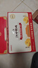 江中猴姑养胃猴头菇双拼礼盒0糖+苏打饼干中老年人早餐送礼零食团购836g 实拍图