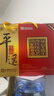 冠云 平遥牛肉128g*5礼盒 牛肉熟食年货礼盒 带山西陈醋 中华老字号 实拍图