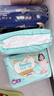 帮宝适散热王者一级帮拉拉裤新生儿婴儿尿不湿尿片超薄透气L+68 实拍图