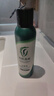 利尻昆布碳酸泡泡染洗发水黑色180g无硅油植物补色固色盖白自然黑日本进口 实拍图