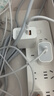 华为88W原装充电器套装含1米6A数据线 适用P60Pro Mate60pro手机超级快充电脑苹果iPhone15promax 实拍图