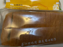 北海道吐司整条 12片/420g 早餐推荐 全家分享 实拍图